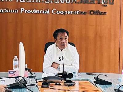 เข้าร่วมประชุมชี้แจงโครงการสนับสนุนการกระจายผลไม้เพื่อยกระดับราคาของสถาบันเกษตรกร ปี 2566 ... พารามิเตอร์รูปภาพ 1
